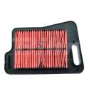 FILTRO DE AIRE SUZUKI BURGMAN 400 07/12 - MEIWA - R: 14523
