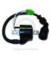 BOBINA DE ALTA SUZUKI BURGMAN 125-150 02/06 CON CABLE - SGR - R: 04168109