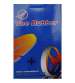 CAMARA 2.50/2.75 X 19 TR4 VEE RUBBER R: